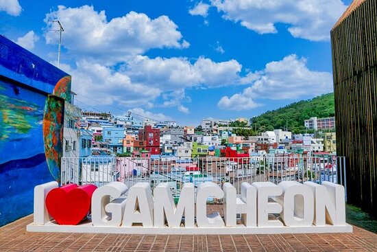 Gamcheon Culture Village 